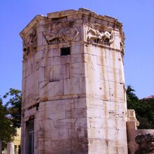Atene Torre dei venti