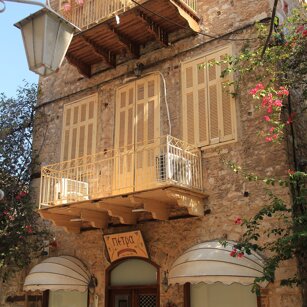 NAFPLIO PALAZZI
