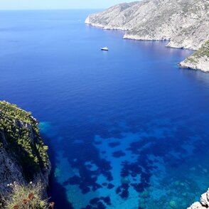 Zante Kampi