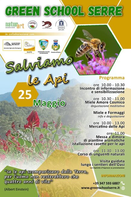 f6a345275349c79fdcd26f9301990bf1c2341c9d