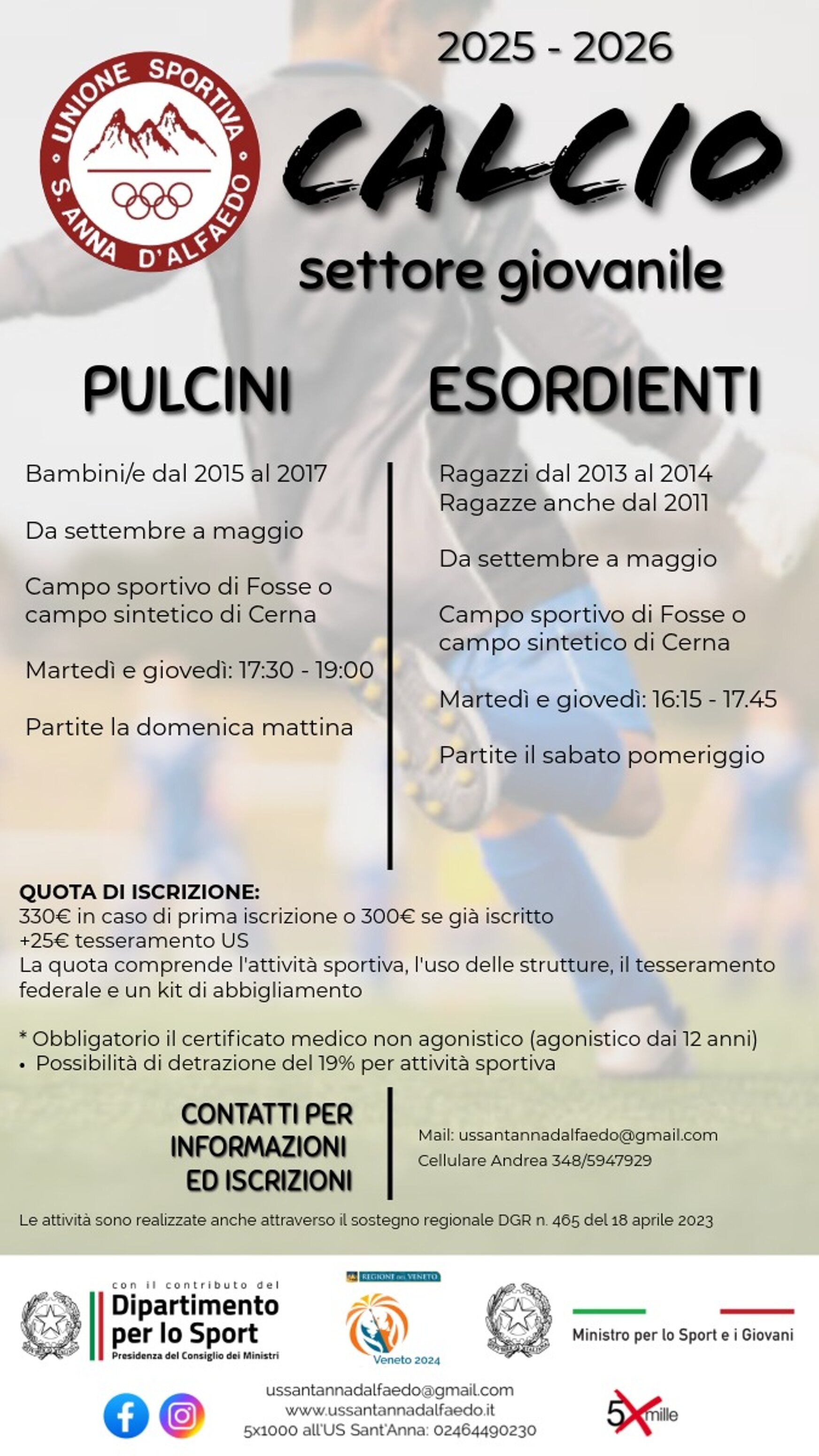 vvv-2-calcio giovanile 2025-2026.jpeg