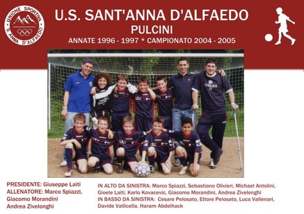 c07cfd143fe8bb3e4fc3d8866ff4ffa7a224c6f4.jpeg c07cfd143fe8bb3e4fc3d8866ff4ffa7a224c6f4.jpeg