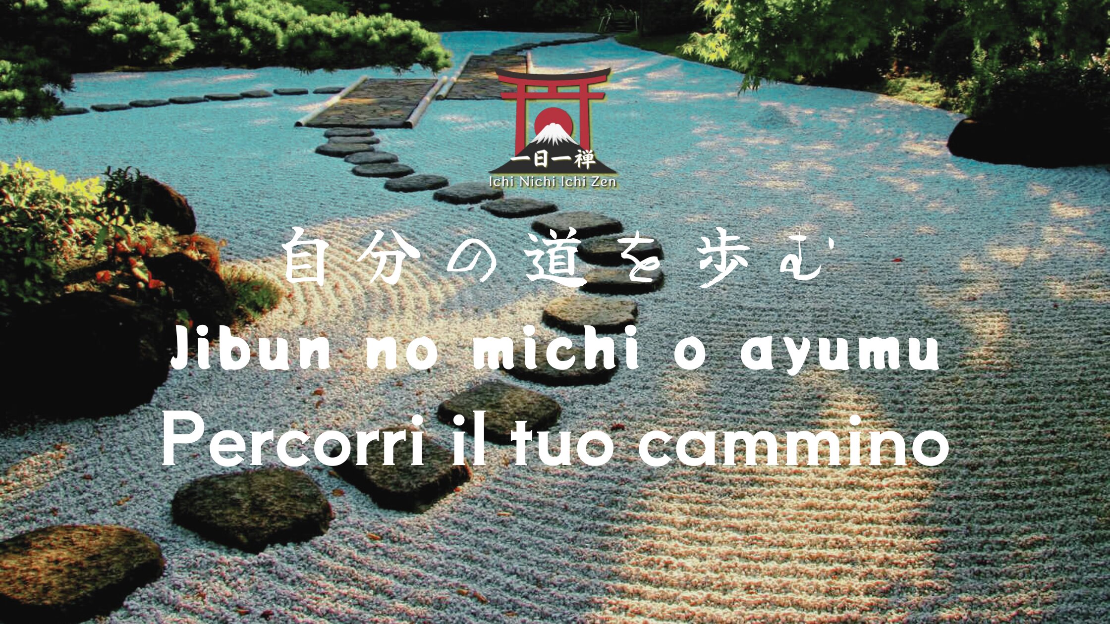 Jibun no Michi o Ayumu: l'Arte di Riconoscere la Propria Via