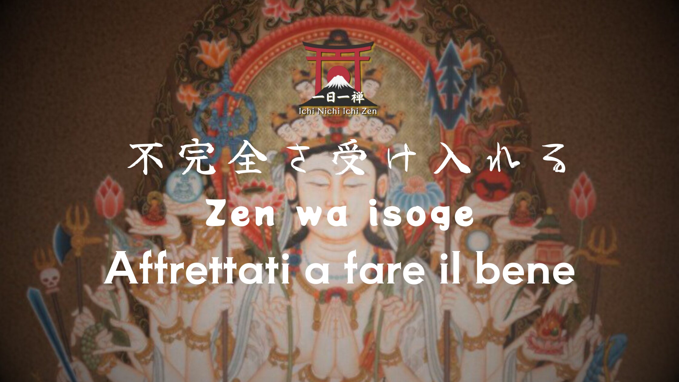 Zen wa Isoge: l'arte del bene è immediata