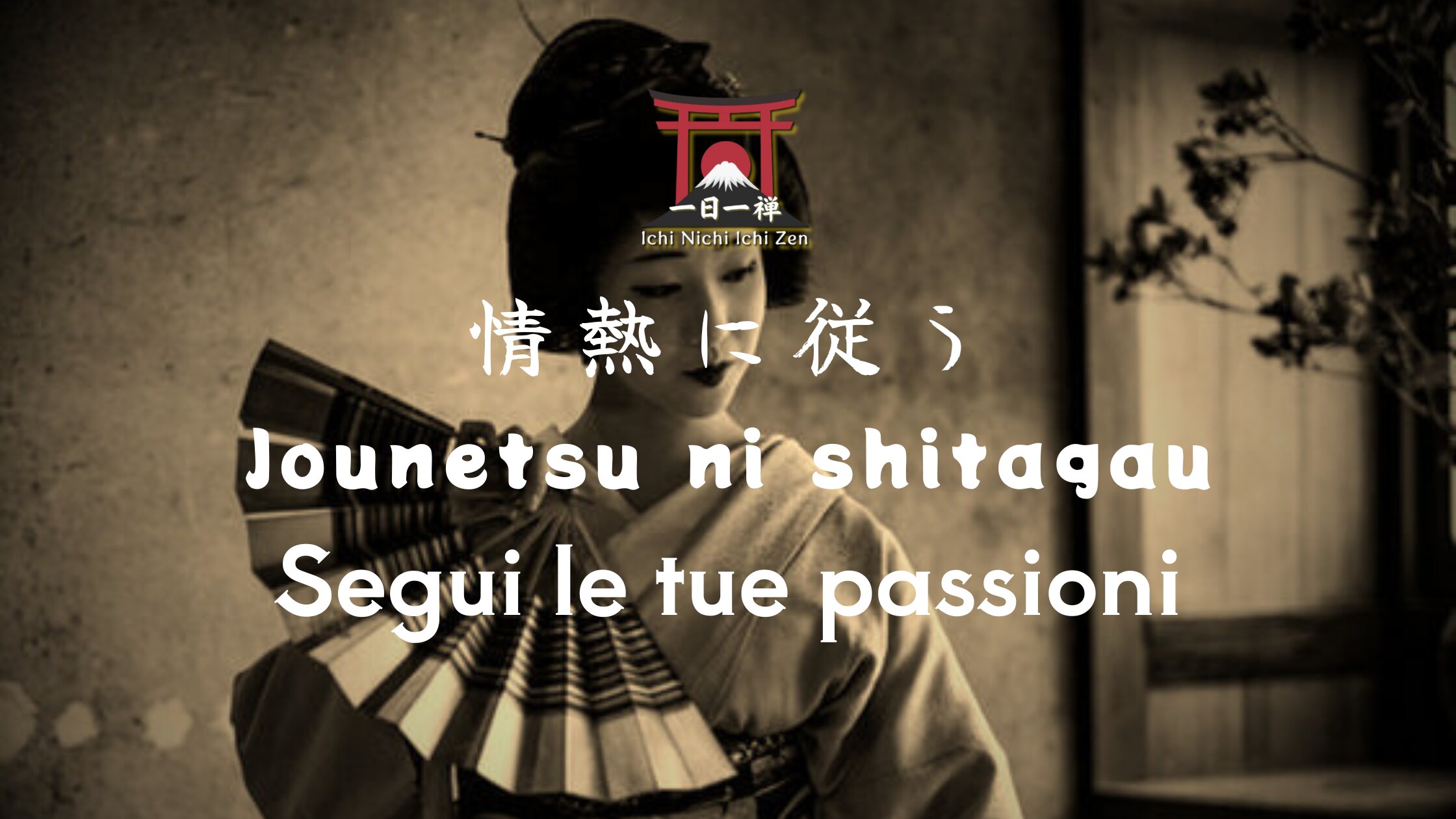 Jounetsu ni shitagai: l'eco del cuore