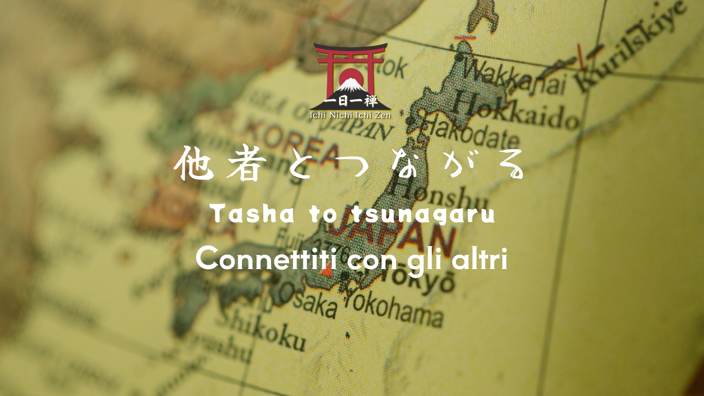 Tasha to Tsunagaru: L'Arte di Connettersi con gli Altri