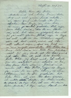 1d9887fc918dc1afd9bbb53d508f9577a578213a