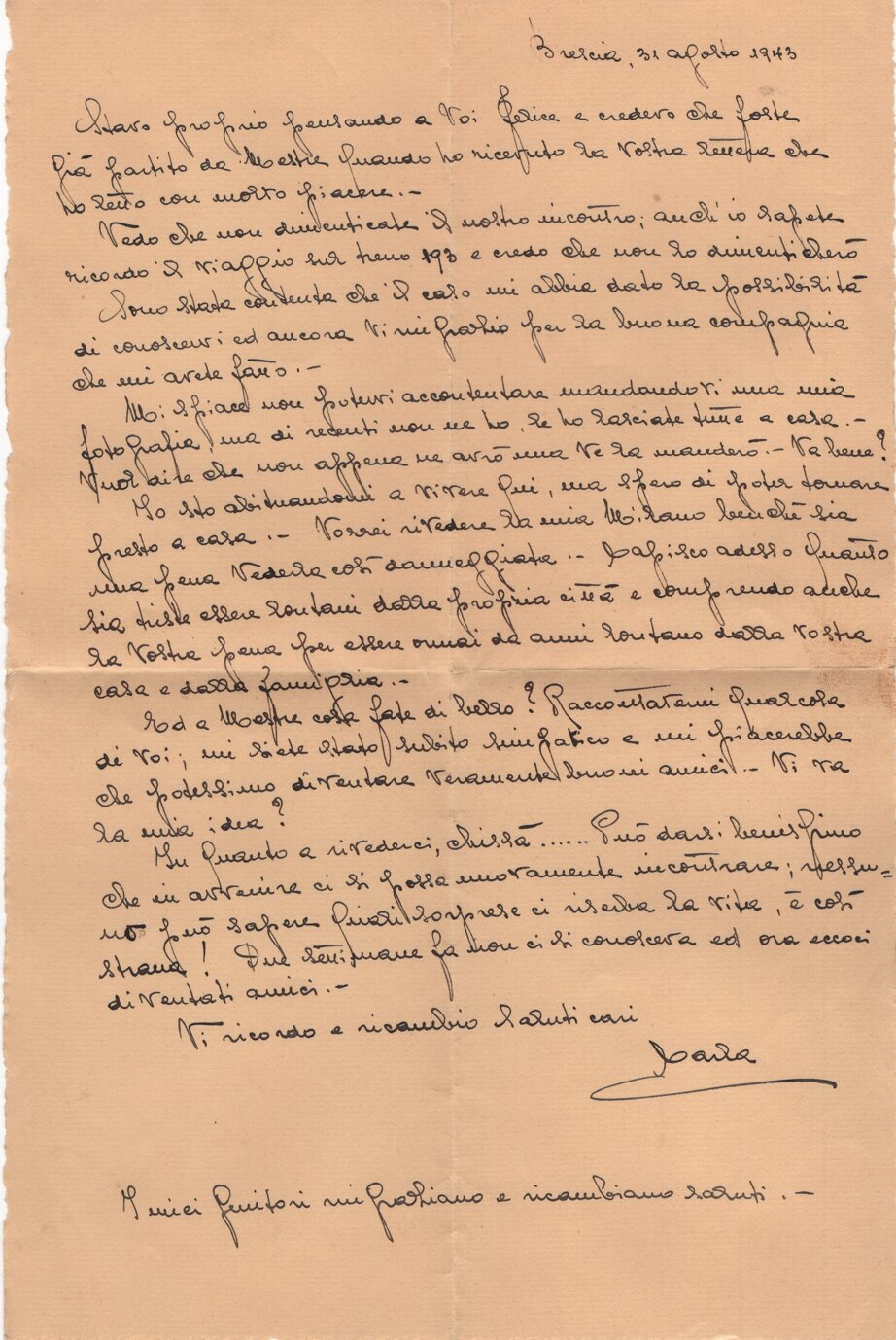 3311a31727aeca8d1a14872c1d009aae56b9f9a5 3311a31727aeca8d1a14872c1d009aae56b9f9a5