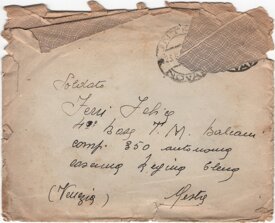 c9b7c95ffd8f32db2f5be54c82c6c7bc7201b511