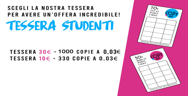 tessera studenti sito.jpeg