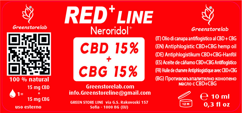 cbg-end-cbd-15-15-red-line