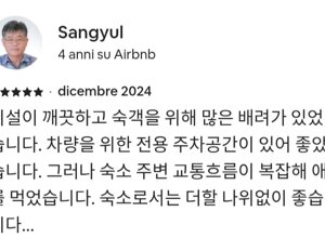 screenshot 2025-11-20 192941 screenshot 2025-11-20 192941