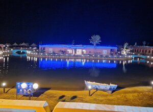 20231116_221614.jpeg 20231116_221614.jpeg