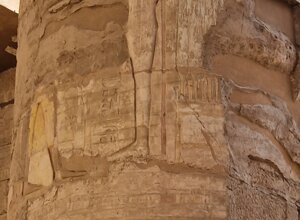 20231121_104924.jpeg 20231121_104924.jpeg