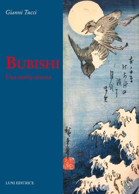 copertina libro Bubishi copertina libro Bubishi