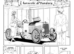 model-camilla.jpeg model-camilla.jpeg