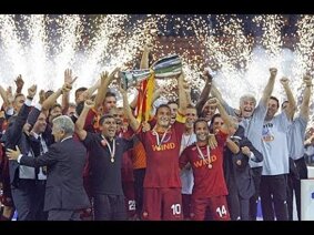 supercoppa 2007.jpeg supercoppa 2007.jpeg