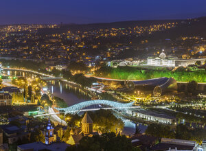 cityscape-of-yerevan-2025-01-10-04-03.jpeg cityscape-of-yerevan-2025-01-10-04-03.jpeg
