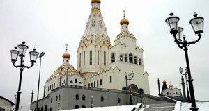 1280px-ÐÑнÑк._ÐлоÑÑа_ÐеÑамогÑ,_кÑаÑавÑк_2020_01.jpeg 1280px-ÐÑнÑк._ÐлоÑÑа_ÐеÑамогÑ,_кÑаÑавÑк_2020_01.jpeg
