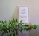 maschera-viso-lenitiva