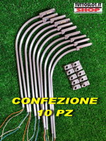 lampioni-led-altissima-luminosita-very-bright-led-street-lamps