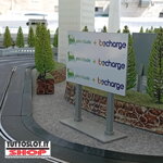 cartello-pubblicitario-con-base-advertising-sign-with-base