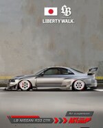 nissan-gt-r-r33-inverted-air-suspension-agt