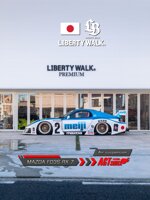 mazda-fd3s-rx7-inverted-air-suspension-agt