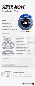 neo-et7-front-s8-410mm-rear-s4-400mm-big-brake-super-move