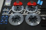 lotus-eletre-carbon-ceramic-rear-big-brake-kit-4pot-u4-r-380mm-muc