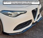 alfa-romeo-giulia-typ-952-super-e-veloce-cadamuro