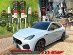 maserati-grecale-23-agt-shock
