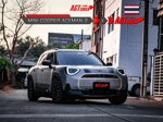mini-aceman-s-agt-shock-coilover