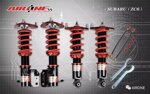 subaru-brz-zc6-coilover-airone-suspension