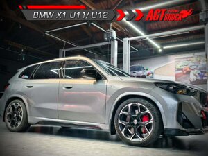 bmw-x1-u11-u12-agt-shock-coilover