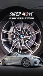 bmw-serie-3-f35-front-big-brake-6-pot-forged-monoblock-s6-355x32mm-super-move