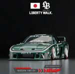 nissan-180sx-inverted-air-suspension-agt