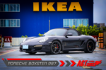 porsche-boxster-cayman-987-agt-shock-coilover