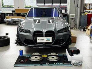 bmw-m3-g80-front-big-brake-6-pot-forged-monoblock-rs6-390x36mm-super-move