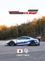 nissan-gt-r-r35-inverted-air-suspension-agt