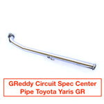greddy-front-pipe-center-pipe-toyota-yaris-gr