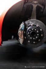 infiniti-g37-front-carbon-ceramic-big-brake-system-355x32mm-6pot-s6-supermove