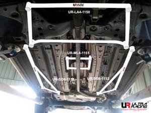 fiat-grande-punto-8v-14-06-front-h-brace-ultra-r-mid-lower-h-brace-3point-floor-bars