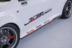 side-skirts-extensions-toyota-gr-yaris-xp21-csr-automotive-ss481