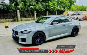 bmw-m2-g87-agt-shock-coilover-2way-or-1way