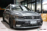 vw-tiguan-mk2-2017-inverted-air-suspension-agt