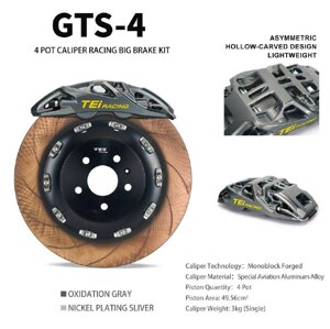 racing-big-brake-system-4-pot-front-355-345-330-mm-tei-racing