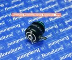 regolatore-pressione-benzina-simmetrico-asimmetrico-bonalume