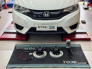 honda-jazz-gk5-front-big-brake-system-6-pot-c6-285mm-muc