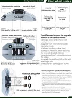 lotus-eletre-carbon-ceramic-rear-big-brake-kit-4pot-u4-r-380mm-muc